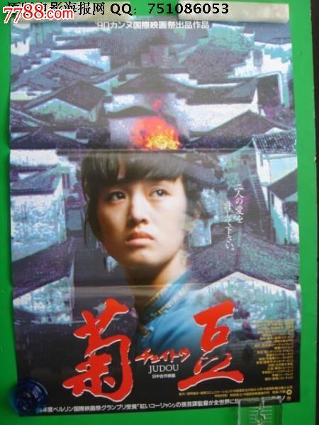 怎么买俄罗斯驾驶证